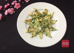 韭菜煎蛋的做法图解6