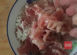 山西过油肉的做法图解4