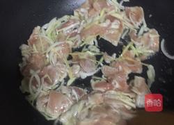 山西过油肉的做法图解5