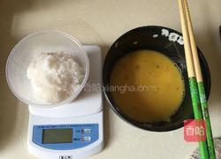 马拉糕的做法图解2