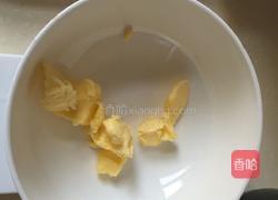 马拉糕的做法图解4