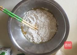 马拉糕的做法图解7