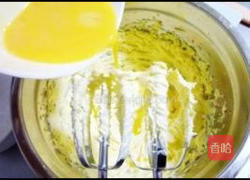 小熊饼干的做法图解1