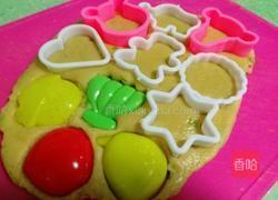 烤饼干的做法图解8