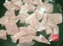 肉松饼的做法图解1