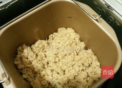 肉松饼的做法图解2