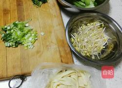 油泼面的做法图解1