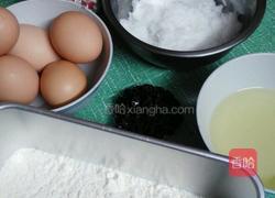 蓝莓纸杯蛋糕的做法图解1