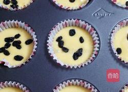 蓝莓纸杯蛋糕的做法图解10