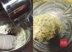 蔓越梅饼干的做法图解4