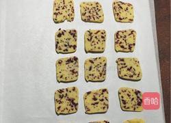 蔓越梅饼干的做法图解6