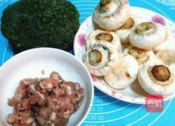蒜香酿口蘑的做法图解1