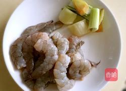 鲜虾馄饨的做法图解1