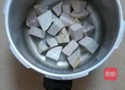 高压锅煮甜芋汤的做法图解2