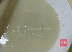 芝麻馒头的做法图解1