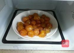 金橘蜜饯的做法图解5