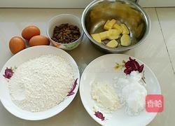 葡萄干奶酥的做法图解1