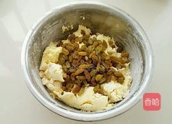 葡萄干奶酥的做法图解7