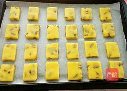 葡萄干奶酥的做法图解10