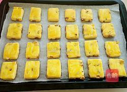 葡萄干奶酥的做法图解12