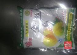 凉拌金瓜丝的做法图解1