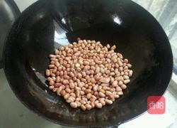醉花生的做法图解1