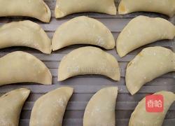 素菜饺的做法图解9