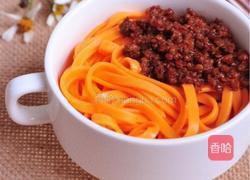 彩色面条的做法图解1