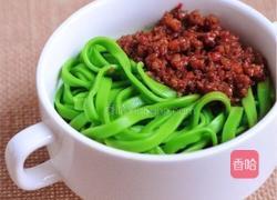 彩色面条的做法图解17