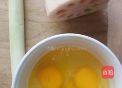 莲藕鸡蛋饺子的做法图解1