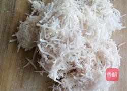 莲藕鸡蛋饺子的做法图解4