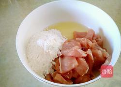 菠萝咕噜肉的做法图解4