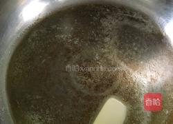 咖喱牛肉的做法图解2