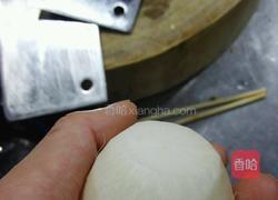 雕刻月季花的做法图解2