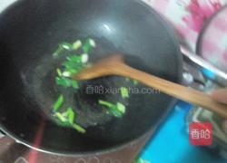 木耳炒青菜的做法图解2