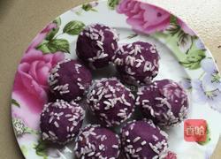 紫薯芒果糯米丸的做法图解7