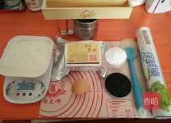 黄油黑芝麻饼干的做法图解1