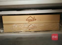 黄油黑芝麻饼干的做法图解7