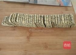 黄油黑芝麻饼干的做法图解8