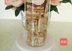 黄油黑芝麻饼干的做法图解12