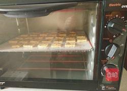 蔓越莓饼干的做法图解10