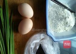 鸡蛋葱饼的做法图解1