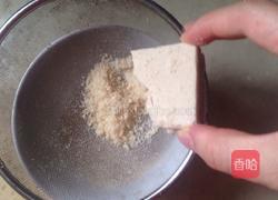 苹果椰汁冻（自创）的做法图解1