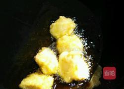 菠萝古老肉的做法图解4