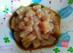 彩蔬炒鸡丁的做法图解3