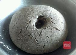 黑玫瑰(五谷杂粮馒头)的做法图解3