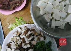 牛肉炖豆腐的做法图解1