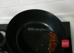 炝拌有机菜花的做法图解5