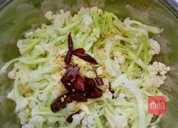 炝拌有机菜花的做法图解6