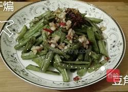 干煸豆角的做法图解8